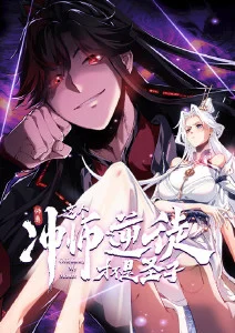 花舞少女